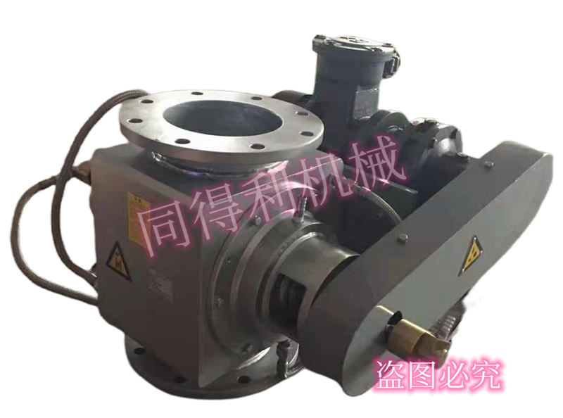 水冷式卸料阀【≥1000℃】定制高温卸料阀