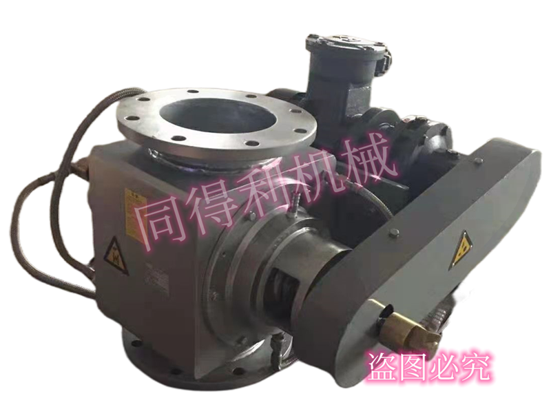 水冷式卸料阀【≥1000℃】定制高温卸料阀