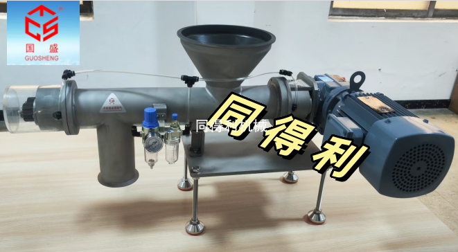 【科研/实验室用】小型螺旋输送机-绞龙上料机
