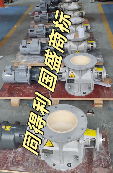 陶瓷星型阀4_同得利