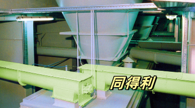磨粉用槽式螺旋输送机-2_tdl