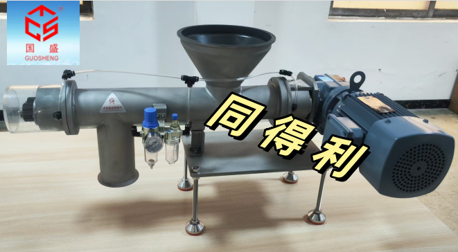 e3351-同得利